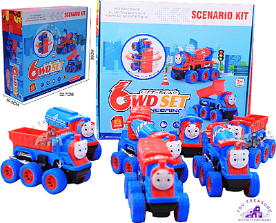 6 Wheel Construction Truck