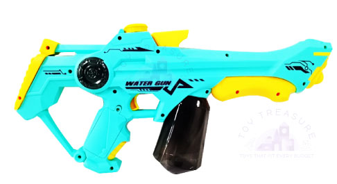 Electric water gun