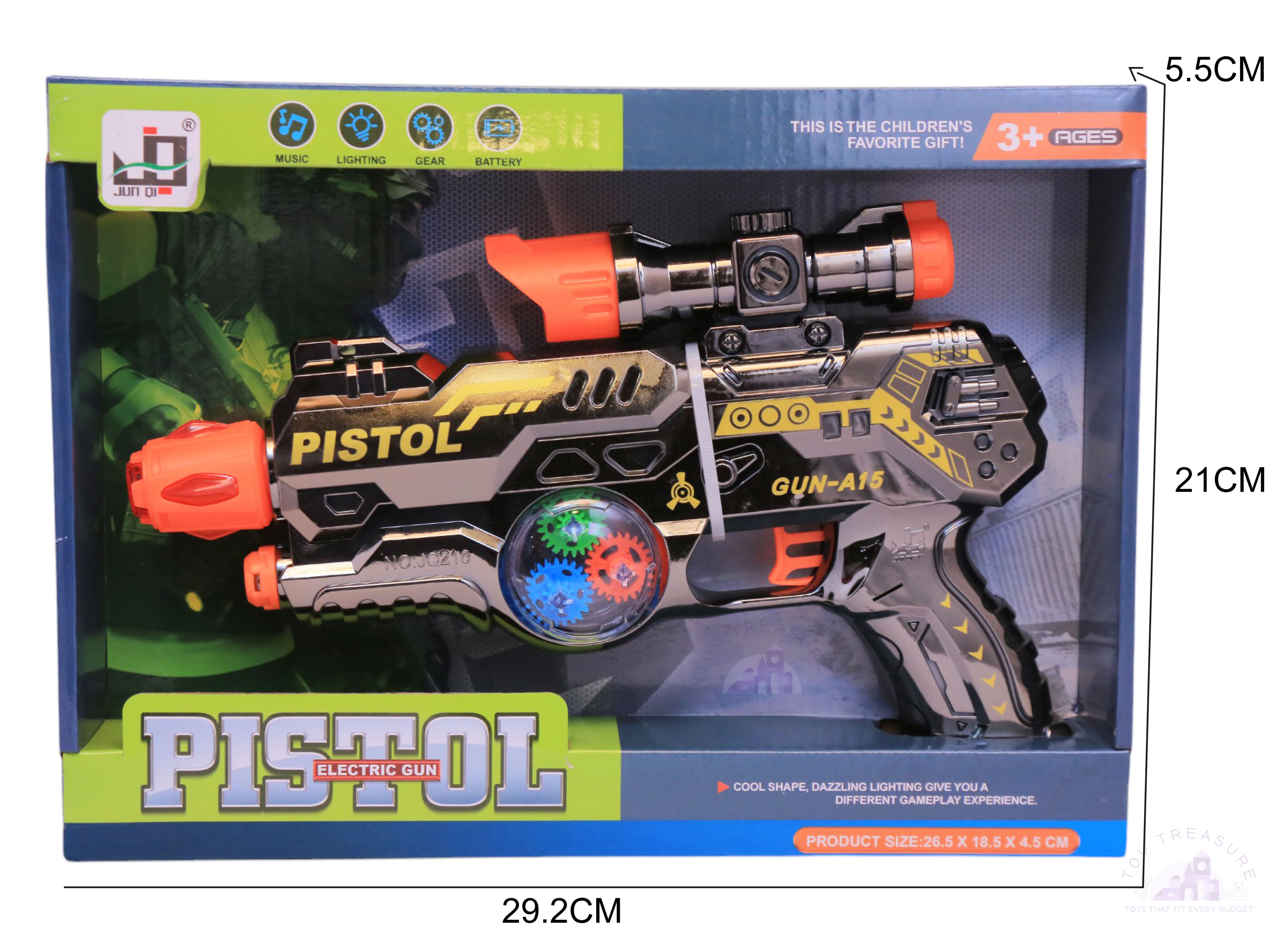 Sound Gun (Pistol)