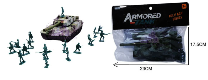 Armoured Tank