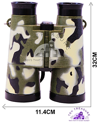 Binoculars